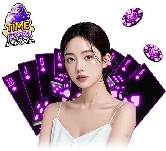time1234
